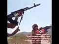 شجعان في وقت التلاقي.  قناة المغامر