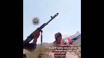 شجعان في وقت التلاقي قناة المغامر 