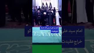 Pakistani Delegation Pays Tribute to Leader of the Islamic Revolution, Syed Ali Hussaini Khamenei