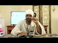 دورة نقد عقائد الشيعة مجلس ٤ فضيلة الشيخ محمد بلة النعيم حفظه الله ورعاه 