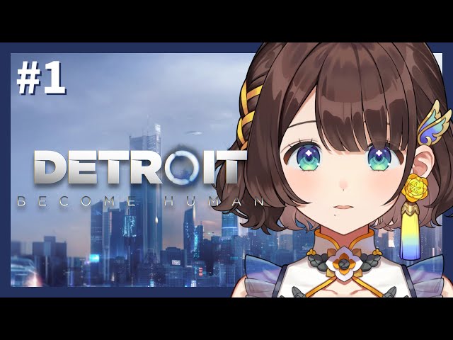 【Detroit: Become Human】観光大使、アンドロイドの世界へ。【司賀りこ/にじさんじ】のサムネイル