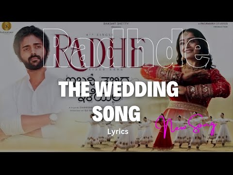 Radhe - the wedding song lyrics | ibbani tabbida illeyali movie | @Lyrics-light-house18