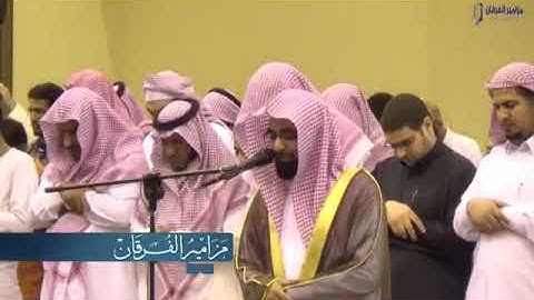 ( لايسأل عما يفعل وهم يسألون ) تلاوة مؤثرة للقارئ ناصر القطامي