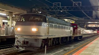 8864レ EF66 129号機【吹】+DD200-20号機【愛】 京都駅通過シーン #8864レ #ef66サメ #dd200 #京都駅 #通過シーン 