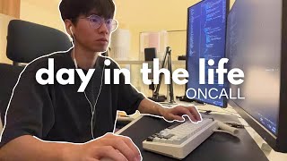 Day in the Life Oncall as an Amazon Software Engineer | 1 Year Anniversary, Layoffs, Outage
