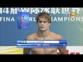 Mens 1 metre springboard final diving shanghai world aquatics championships 2011 46