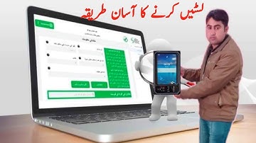 Short tips for listing of 7th digital Census 2023 || Easy way of listing process of digital Census