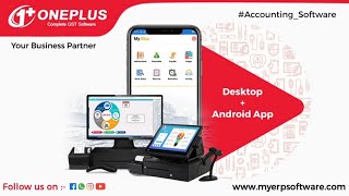 Download One Plus Accounting, Billing GST Ready ERP Software More Info Call +91 73555-61444 screenshot 4