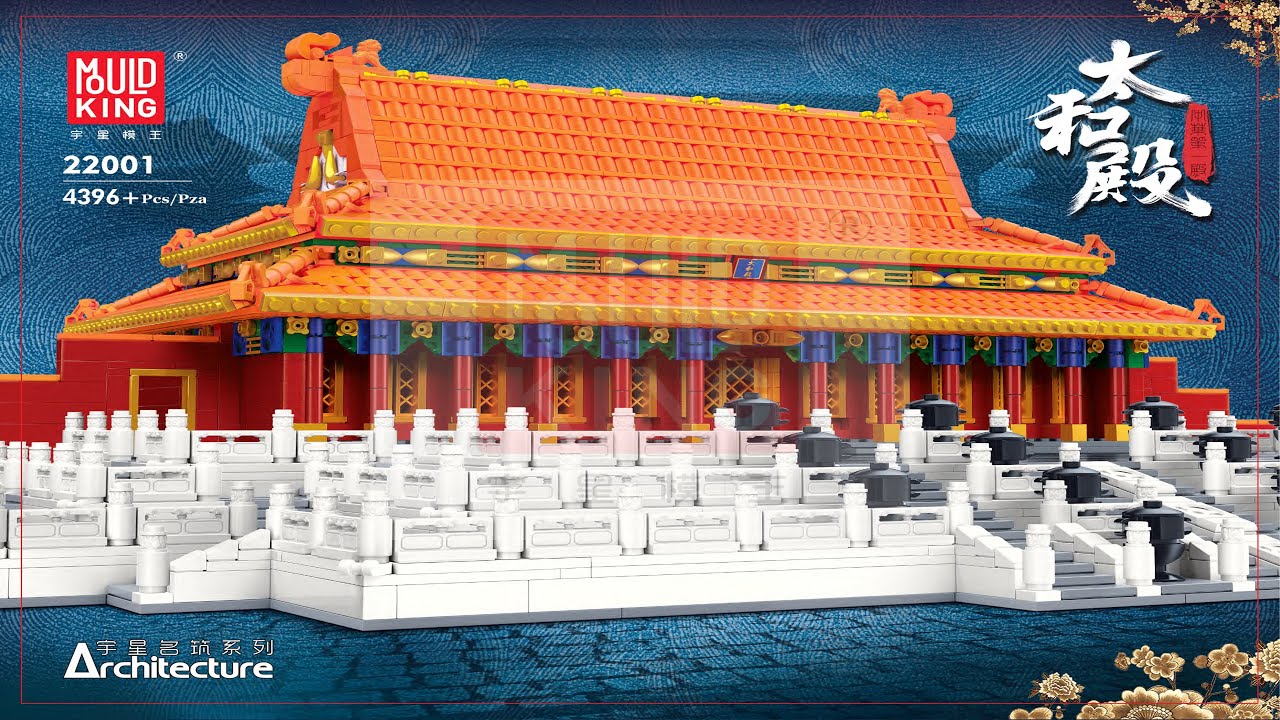 Mould King Instructions - The Hall of Supreme Harmony - 22001