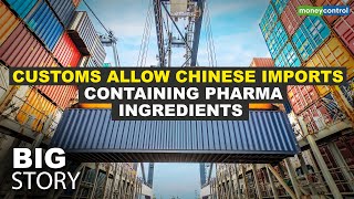 Relief For Pharma Sector As Customs Start Clearing Import Of Pharma Ingredients From China
