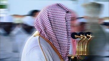 " تلك آيات الله نتلوها عليك بالحق.."||بأخشع أداء يشتاق له المحبون يرتل الشيخ الشريم من البقرة 1440ه‍