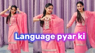 LANGUAGE PYAR KI [Tu Machli Me Pani Barga]Sandeep Surila | New Haryanvi Song | Arvind Jangid, Sakshi