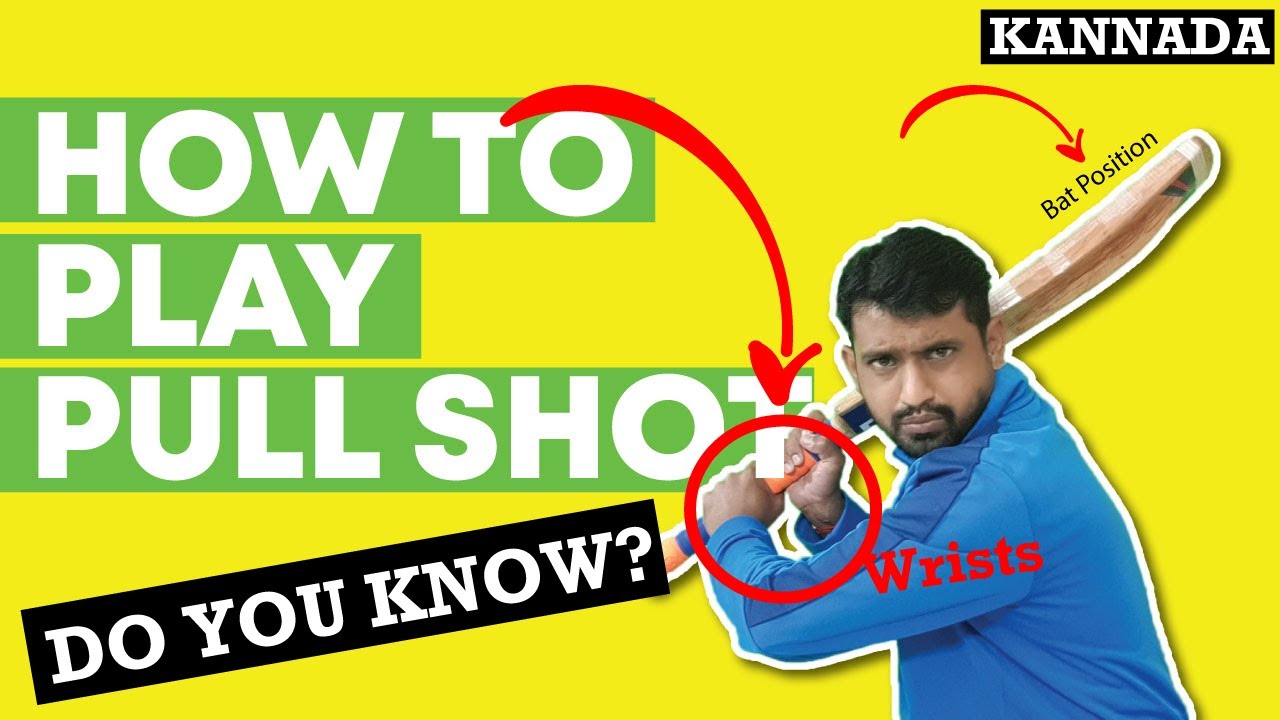 How to play pull shot | RBP CRICKET ONLINE KANNADA - YouTube