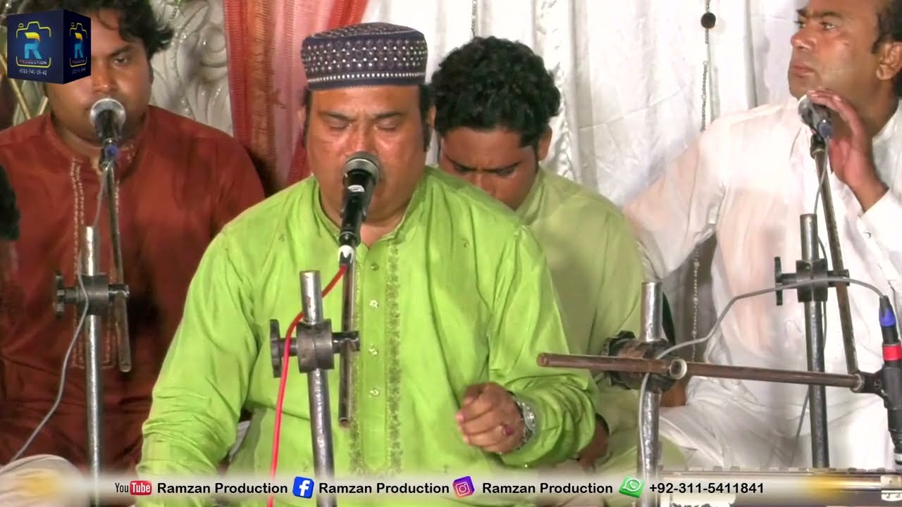 Mey Devan Sunera Ro Ro Ke Sharafat Sher Ali Qawwal