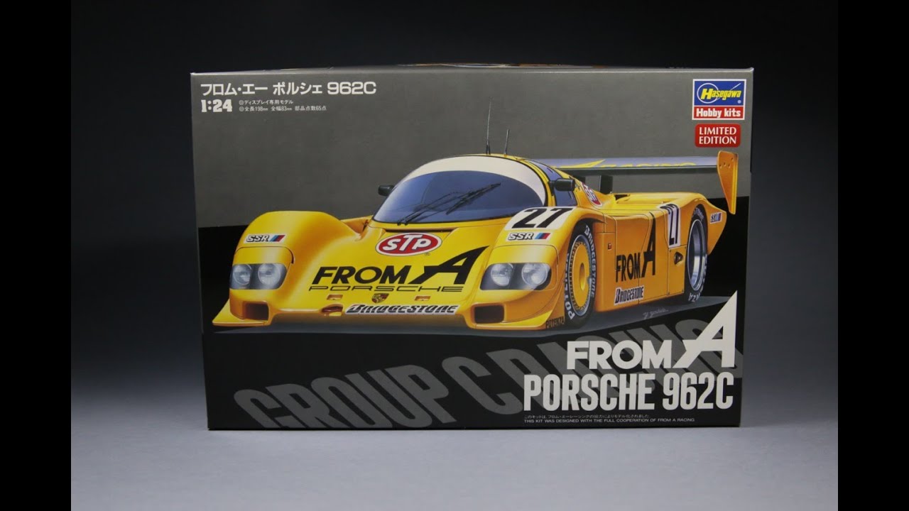 🏎️📦 PORSCHE 962C | UNBOXING | HASEGAWA 1:24 📦🏎️ - YouTube