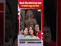 पिता के लिए बेटियों के इस कदम ने सबको भावुक कर दिया | emotionalmoment | hearttouchingstory |