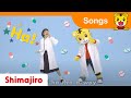 Ha Ha This A Way Play At Home With Shimajiro Ha Ha This A Way Play At Home With Shimajiro