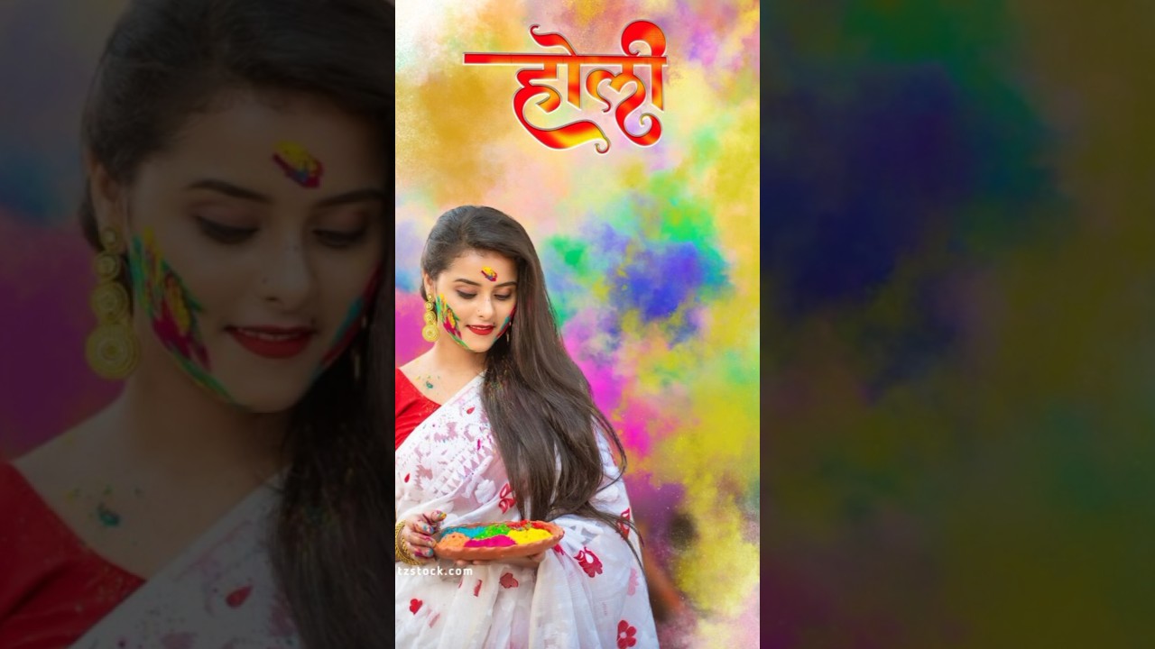 happy holi2023🙏🌷❤🌷❤