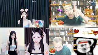 20230518-2300-奈小喵-纯情女高中生04年170大长腿