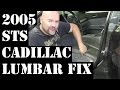 2005 Cadillac STS - lumbar repair - 320HP v8 RWD luxury Northstar