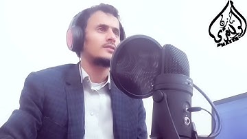 تلاوة تريح القلب القارئ / مازن الواقدي