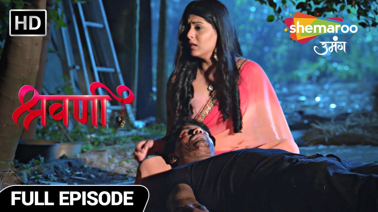 Shravani Hindi Drama Show | Full Episode | Shravani Ne Bachayi Shivansh Ki Jaan | Episode 152