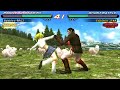 �������� Tekken 6. Tekken