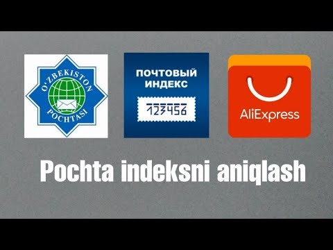 Video: Pochta Qutisidan Posilkani Qanday Olish Mumkin