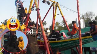 Magic Boat Ride in Fun Fair | Amusement Park ride in Villagge Fair / Fun Ride  / Theme Park Ride by Ferdous : The travel king 2,715 views 1 month ago 1 minute, 14 seconds