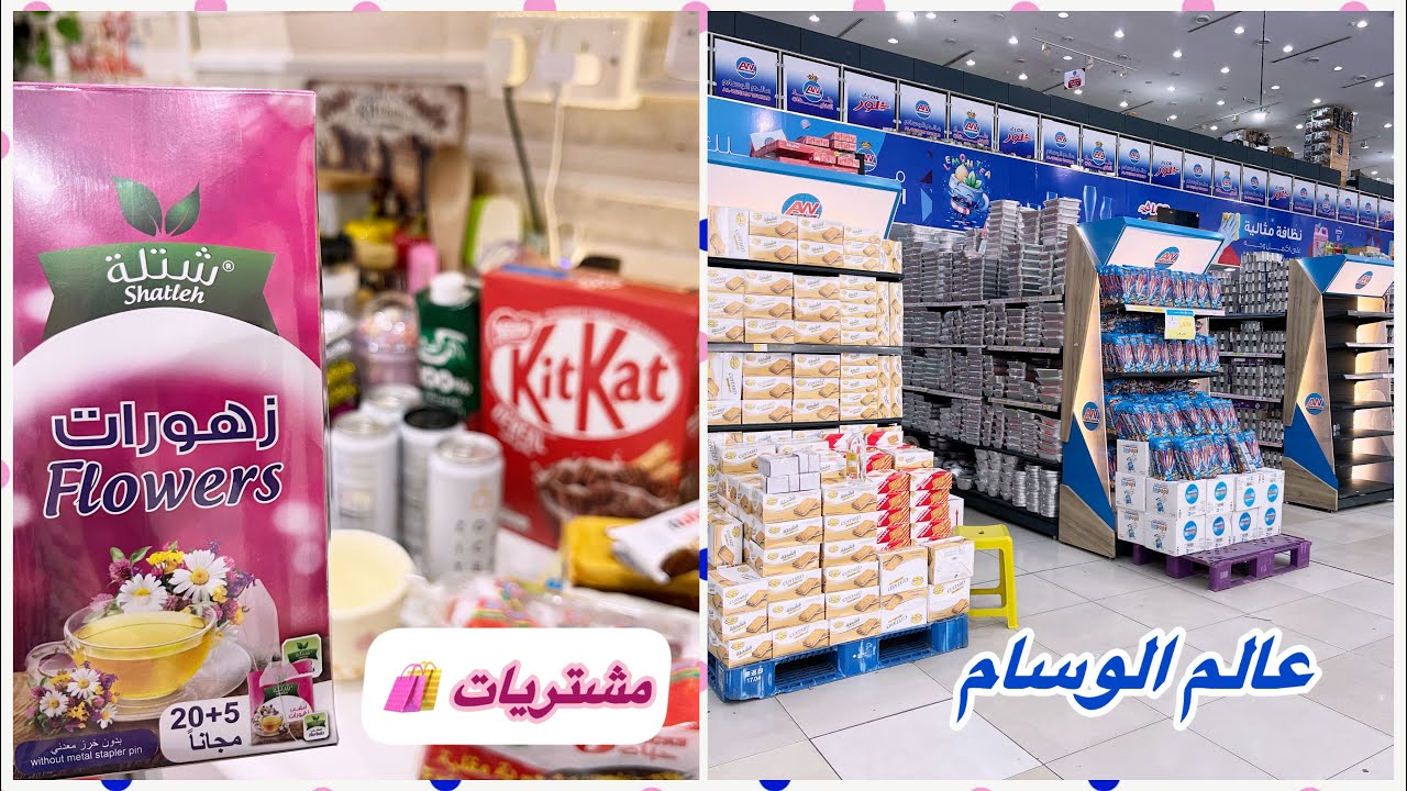 مالحد منا الله اللي عزنا مالاحد منا وان طمع فينا العدو ماعلي منا لاماعلي منا 🇸🇦🇾🇪