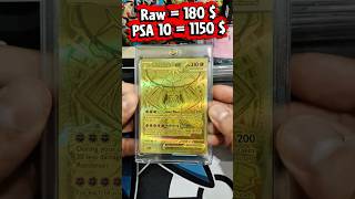 GOLD MEGA ZYGARDE EX 😮‍💨🔥My best Pokémon Card till now #pokemoncards #pokemon #tcg #fyp #viralvideo