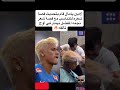لامين يامال قام بتحديث قصة شعره لتتناسب مع قصة شعر نجمه المفضل نيمار في أوج تألقه 