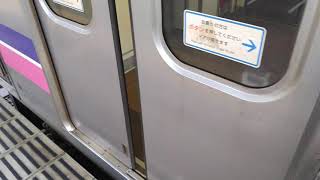 【田沢湖線向け701系･ボタン式】701系5000番台 ドア開閉(N5009編成･クモハ701-5009)