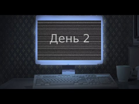 видео: ДЕНЬ 2 ► Бесконечное Лето | Everlasting Summer [3]