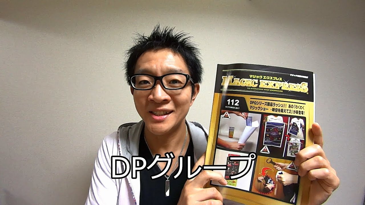 YouTube
