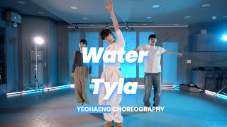 Tyla - Water l YEOHAENG Choreography