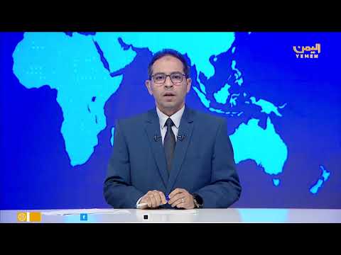 حكومة بلادنا: تصنيف الميليشيات الحوثية منظمة إرهابية خطوة هامة لمواجهة تهديداتها