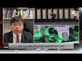 «تيك توك مقابل غوغل وواتساب» القيود الرقمية تتصاعد بين أميركا والصين