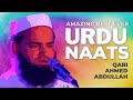 NAATS | Qari Ahmad Abdullah 2020