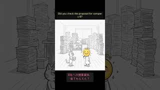 【ショートカット魔法#20】絵文字魔法！Win＋.！