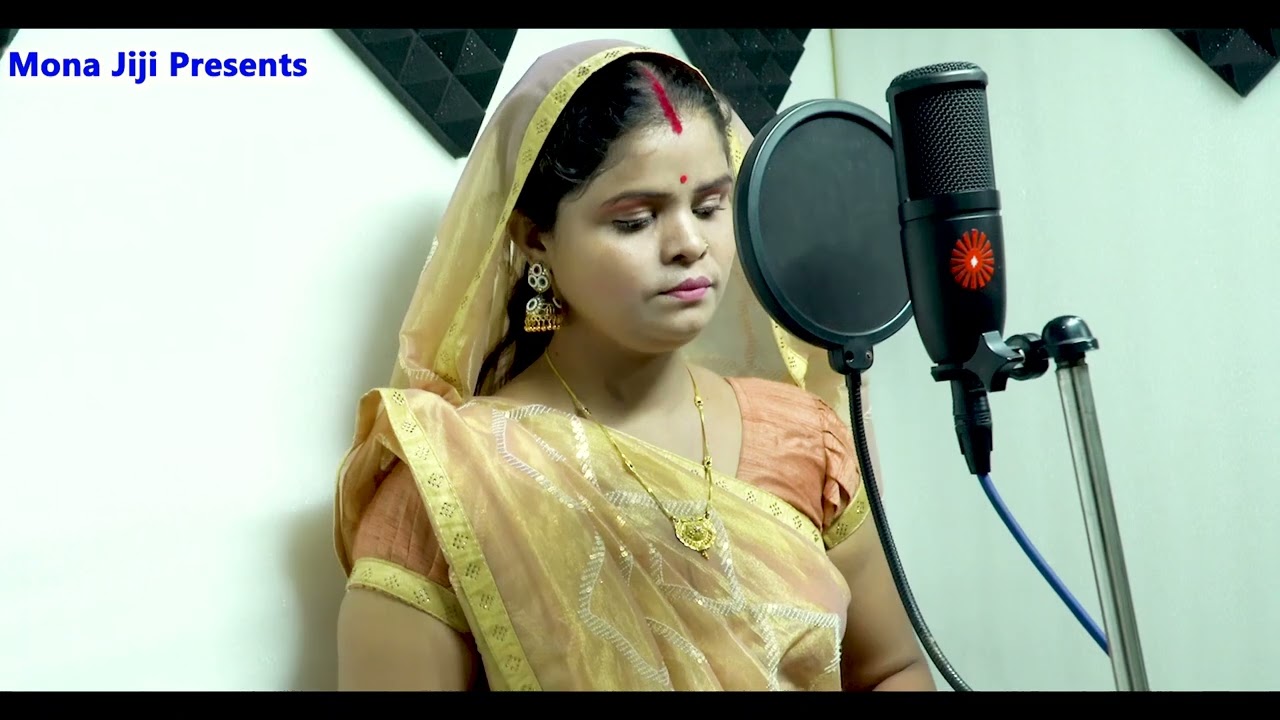 पंजाब सरी को राज्य डूबी गयो  🥺सिंगर मोनिका राठौड़ मोना जीजी  नियू song 2025