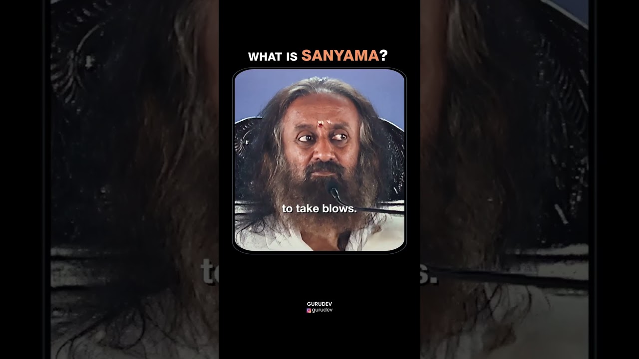 Что такое Саньям? | Гурудев