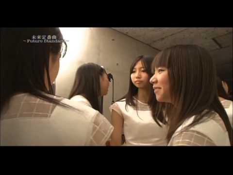 ファン必見！正統派アイドル『さんみゅ～』の素顔に迫るドキュメント④～未来定番曲