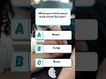 Which part of the human body cannot feel pain? #education #quiz #painful #weakmemory #examine