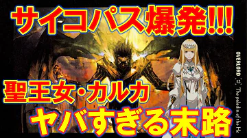 アベリオン アベリオン
