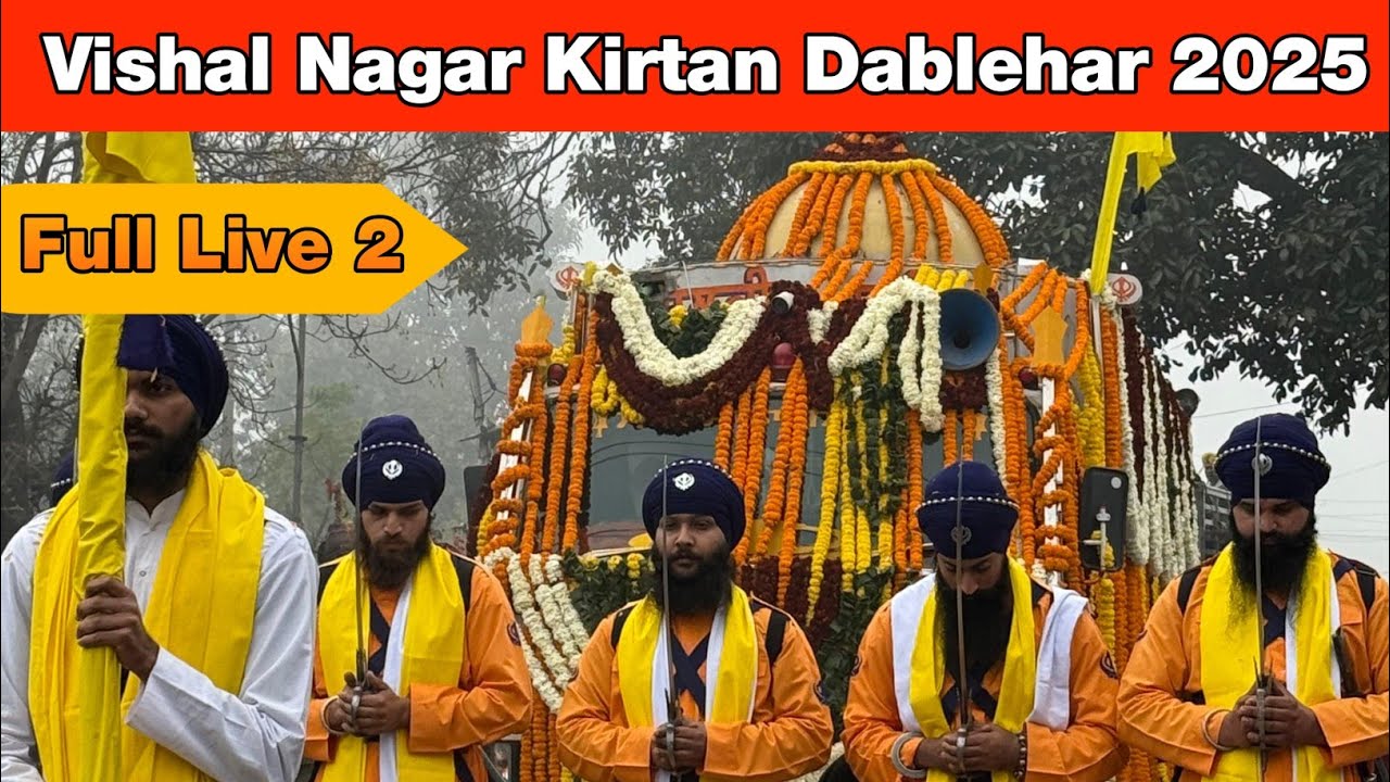Live 2 : Nagar Kirtan | Dablehar Jammu | 28/12/25 | Khalsa Simran TV🎥