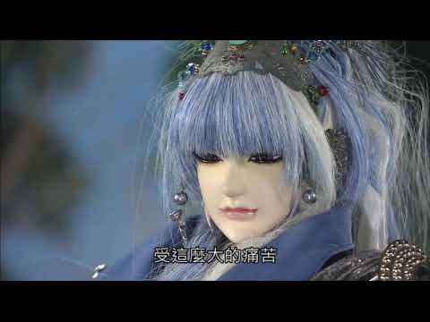 九輪異譜 勢安蠻情境曲
