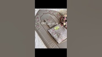 #قران_كريم #قران_بصوت_جميل #اذكار #لايك #تيك_توك #اكسبلور #دويتو #حالات #حالات_واتس #حالات_واتس_اب