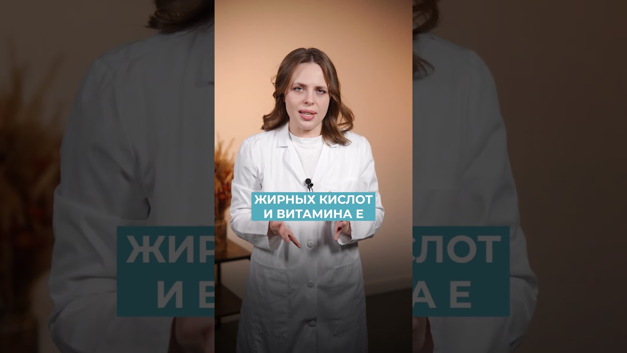 Всего 1 ложна в день УЛУЧШИТ ЗРЕНИЕ! #зрение #здоровье #питание