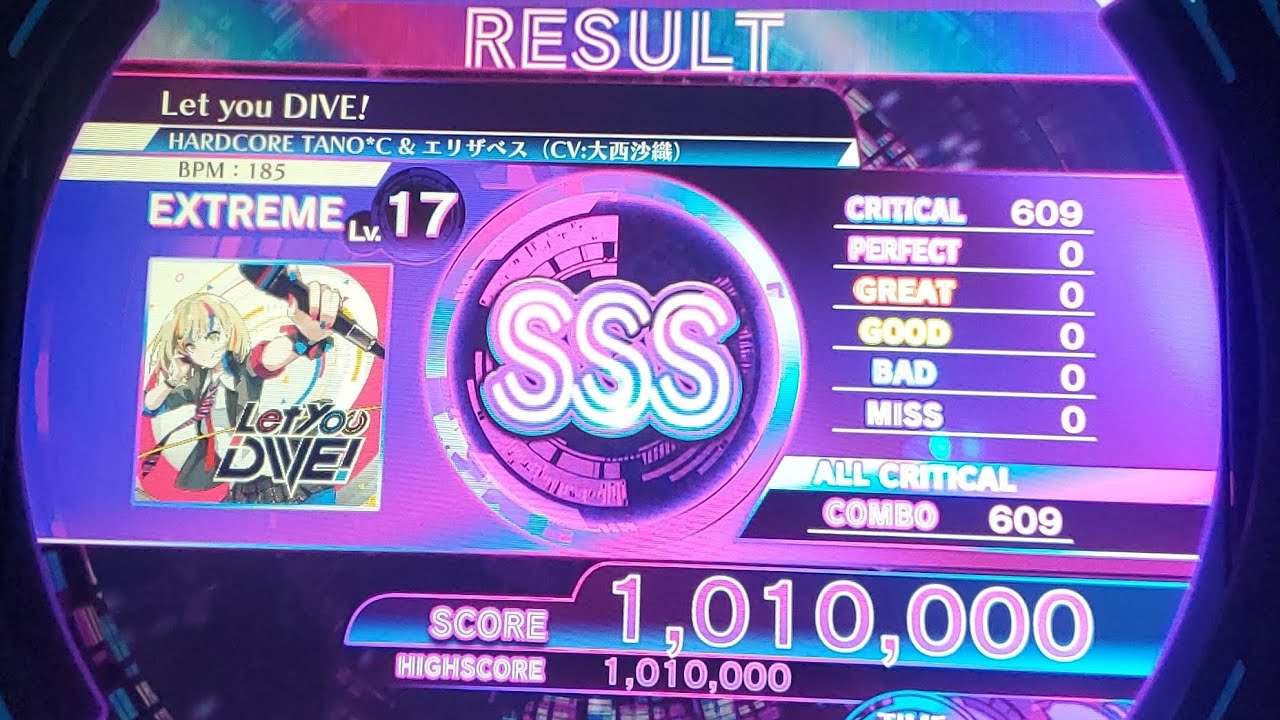 【MUSIC DIVER】Let you DIVE!(EXTREME) ALL CRITICAL